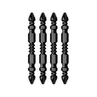 十字批头强磁抗冲击高扭力工业手电钻批头电动螺丝披头磁风披起子