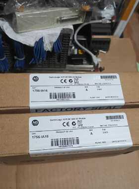 溢价-1756-IA16AB模块，A版本，FW3.003，