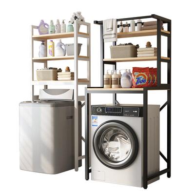 洗衣机置物架阳台储物架