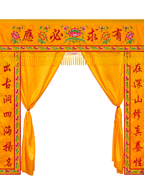 仙家龙门神帐佛帐刺绣遮挡帘