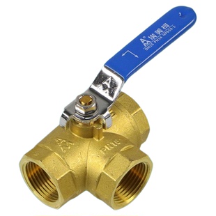 埃美柯三通球阀260黄铜L型一进二出分水器加厚内丝水阀总开关切换