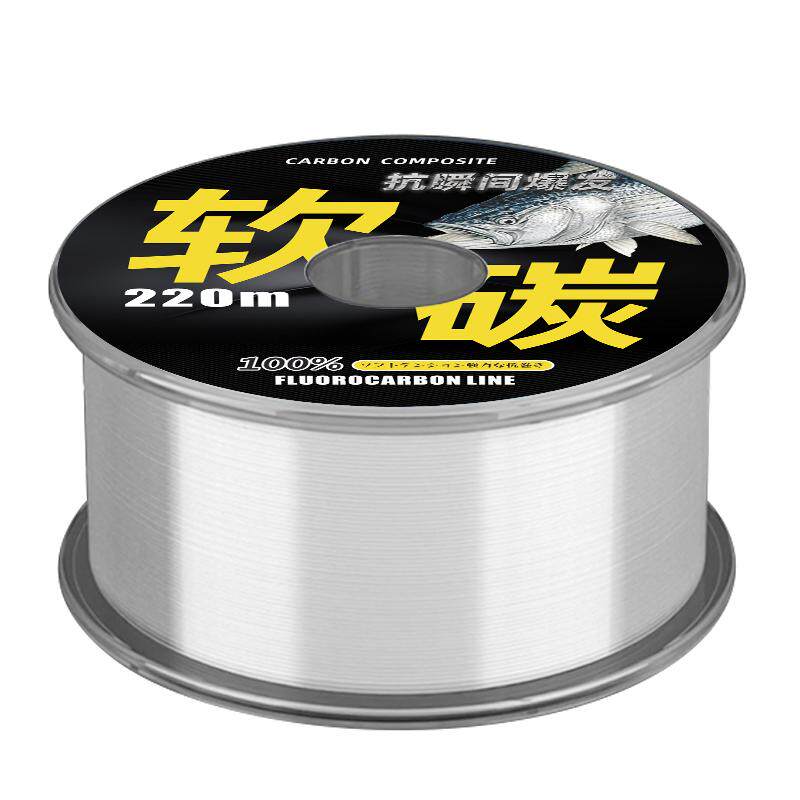 日本进口碳线正品路亚前导线专用