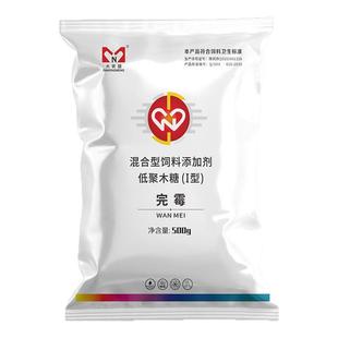 大农盟完霉母猪纯生物脱霉解霉种猪专用脱霉剂大农盟饲料脱霉剂