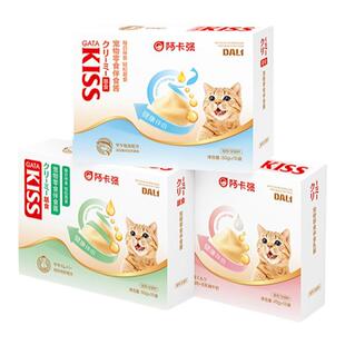 阿卡强KISS拌食酱宠物猫零食猫条成幼猫鱼籽猫酱补水营养条15支