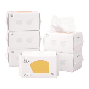 爽然洗脸巾一次性绵柔洁面巾干湿两用新生婴儿擦脸巾家庭实惠装