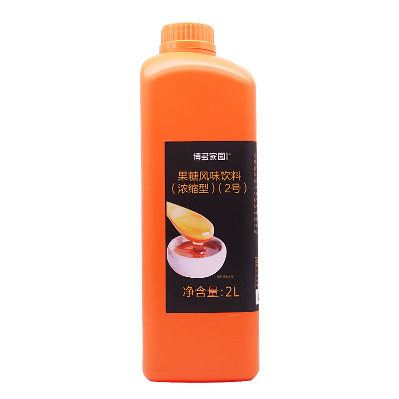 博多家园果糖风味饮料2号浓缩型