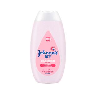 强生婴儿保湿润肤露霜 宝宝儿童成人润肤乳温和滋润身体官方正品