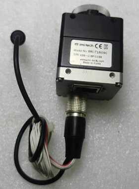 议价imi tech  彩色 IMC-7160GC 工业相机—议价