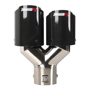 天猫汽配城碳纤维尾喉汽车排气管天蝎双出尾嘴一出二碳纤装饰通用