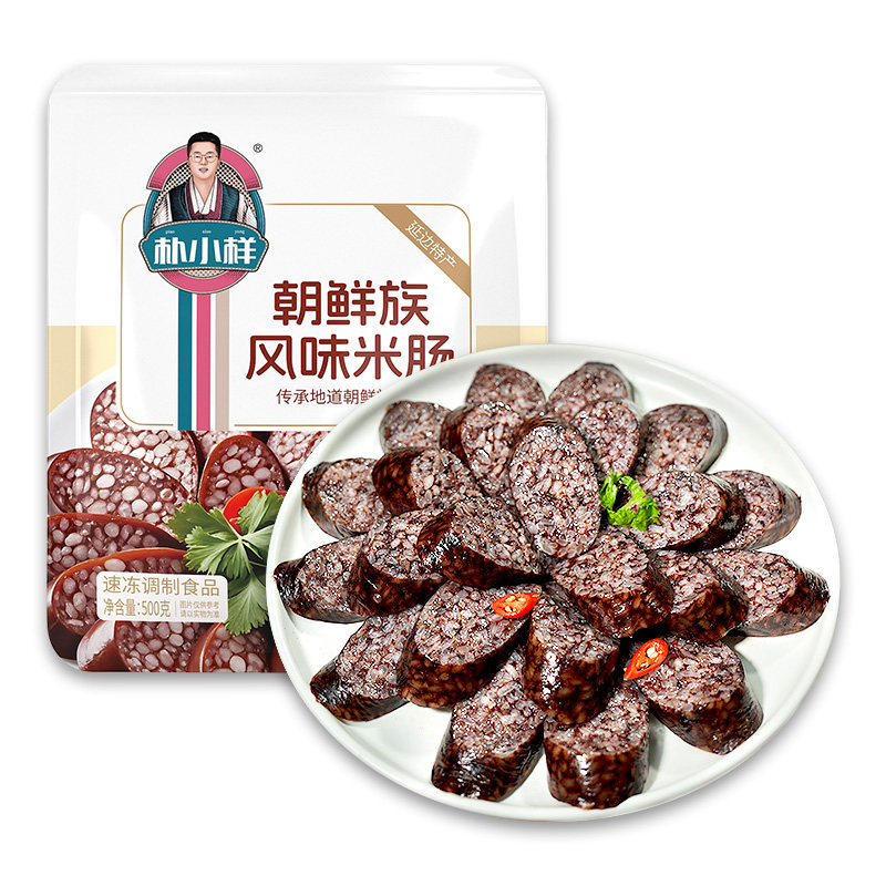 朴小样朝鲜族风味米肠延边糯米肠