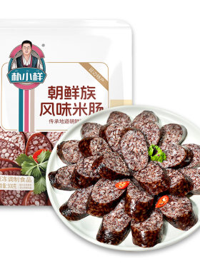 朴小样朝鲜族风味米肠延边糯米肠