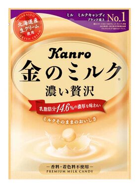 浓郁的牛奶糖北海道牛奶糖