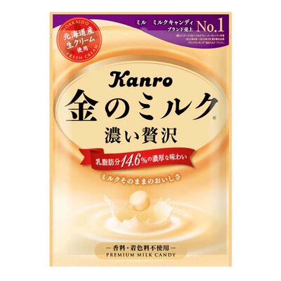 浓郁的牛奶糖北海道牛奶糖