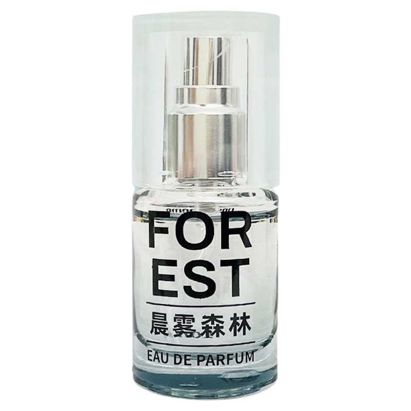 NOSEMEMO迷你香水10ml