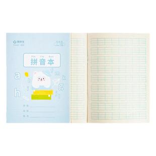 中小学生专用儿童练习本子学习文具一二年级英文练字写字本子