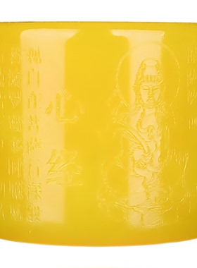 天然和田玉黄玉般若波罗蜜多心经扳指观音心经玉石戒指大拇指指环