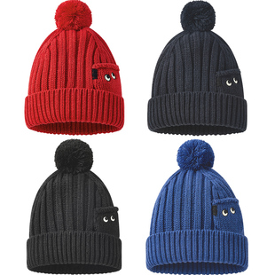 伊米伦儿童帽子男孩女孩保暖针织毛线帽秋冬季防风防寒亲子帽纯色