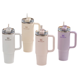 Stanley高颜值巨无霸吸管杯保温保冷大容量时尚车载男女水杯子