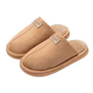 朴西男士居家棉拖鞋秋冬季室内防滑软底地板拖情侣麂皮绒保暖棉拖
