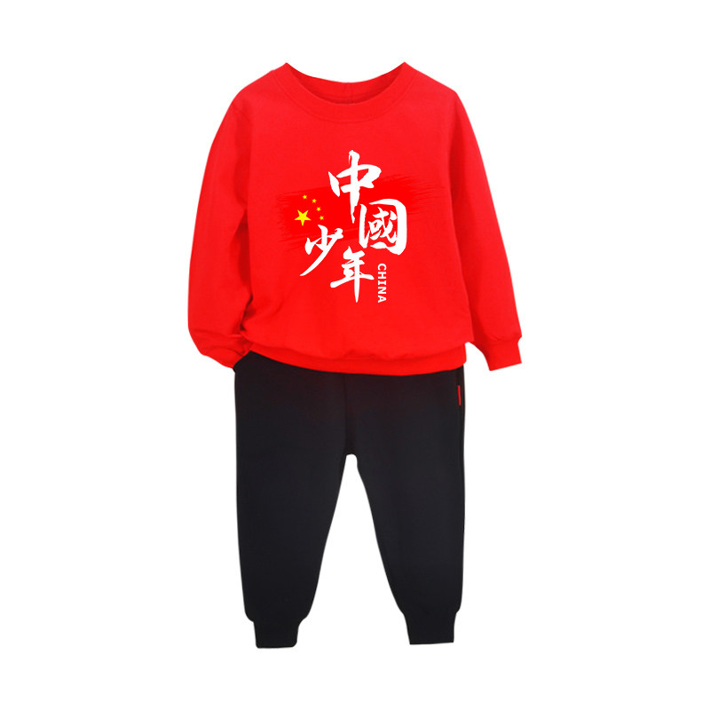 小学生红色上衣黑色裤子套装