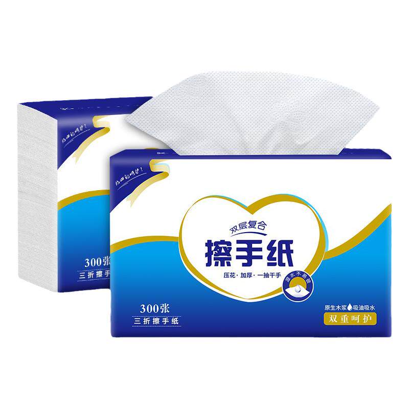 擦手纸商用一次性家用厨房专用挂式酒店整箱洗手间厕所超厚干手纸