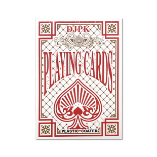 北方魔术道具大扑克A4纸大小舞台赞耍大牌就是大老米家的婚事同款