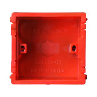 86型底盒暗装通用开关插座拼装接线盒PVC阻燃电工暗盒预埋分线盒