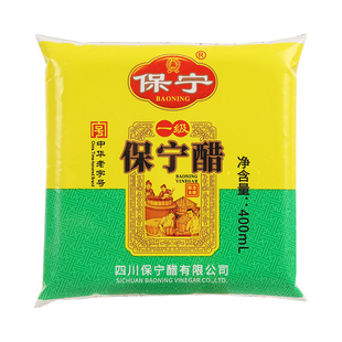 正宗保宁一级醋400ml*30袋整箱商用四川阆中重庆小面酸辣粉用批发