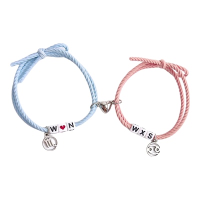 十二星座小皮筋字母情侣手链