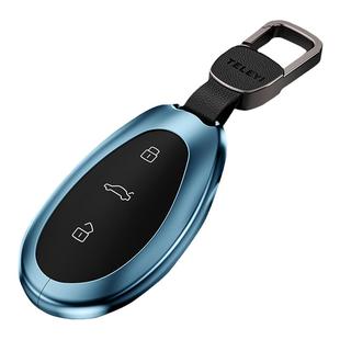 适用飞凡F7钥匙套飞凡R7遥控器钥匙包MARVELR扣飞凡ER6飞凡RYZR壳