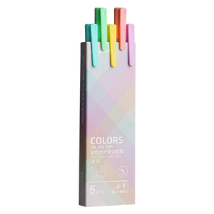 彩色中性笔莫兰迪色复古系彩笔中小学生用ins日系高颜值套装手帐标记划重点手账水笔彩色笔女生做笔记专用笔