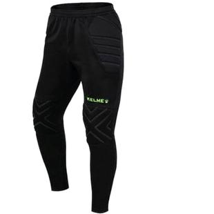 卡尔美守门员长裤男KELME足球队服加厚海绵防护门将长裤足球裤女
