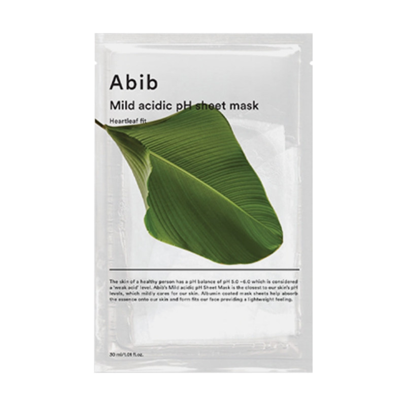 abib阿彼芙弱酸性鱼腥草水库复活草面膜保湿含生草贴片补水面膜女