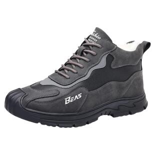 达官贵人防寒棉鞋男冬季加绒保暖加厚皮毛一体运动休闲男士雪地靴