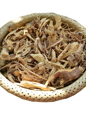 五指毛桃根干货500g深山广东炖汤