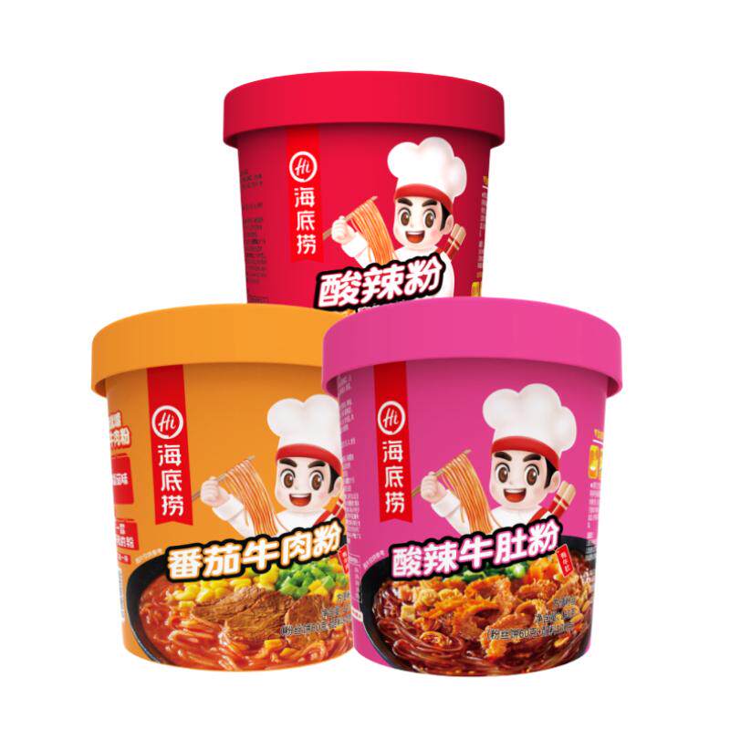 海底捞番茄牛肉粉牛肚粉酸汤肥牛