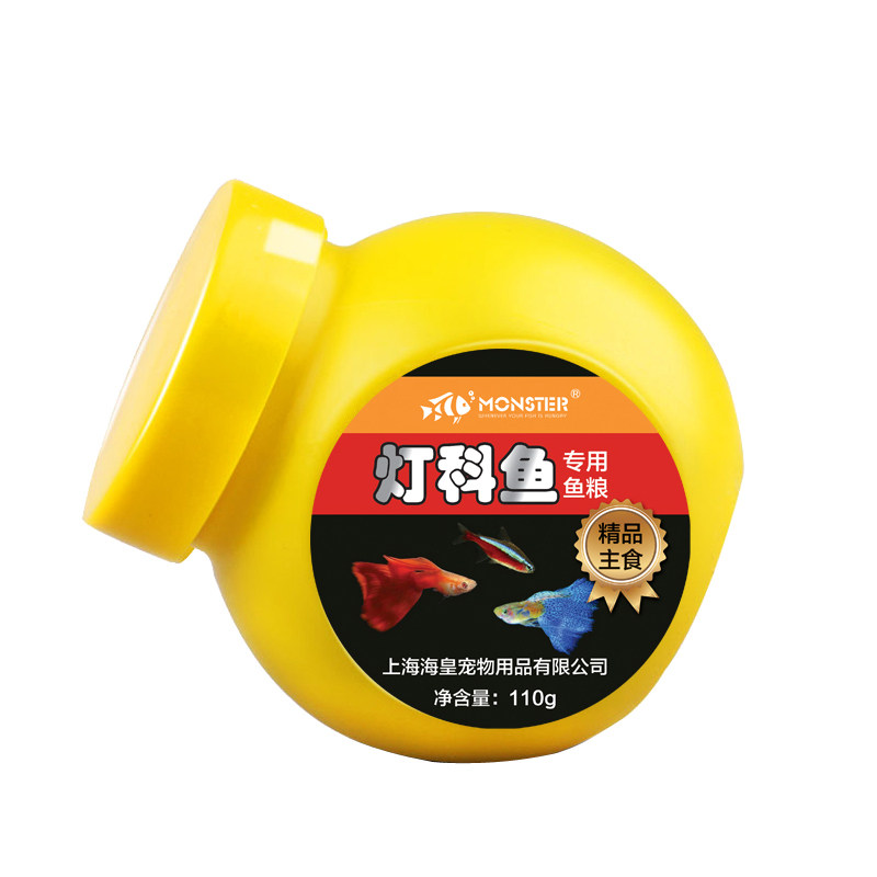 灯科鱼饲料莫斯特孔雀鱼微粒