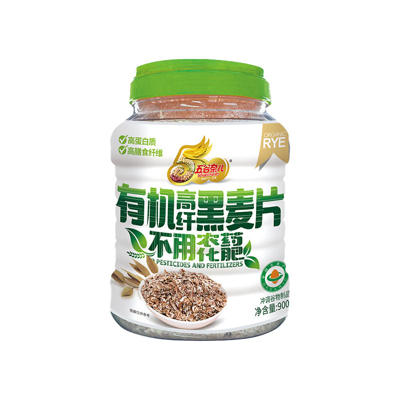 五谷奈儿有机黑麦片高纤低脂燕麦片即食冲饮原味营养早餐健身代餐