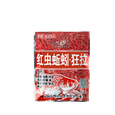 实力爆款产品让利促销鱼食饵料