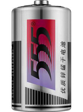 大号1号一号虎头锌锰干电池