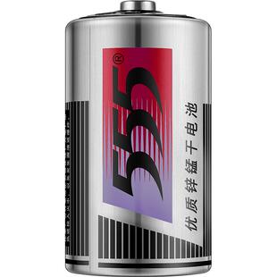555大号电池1号D型1.5V一号R20热水器天然气煤气燃气灶专用电池耐高温 手电筒无汞环保干电池批发