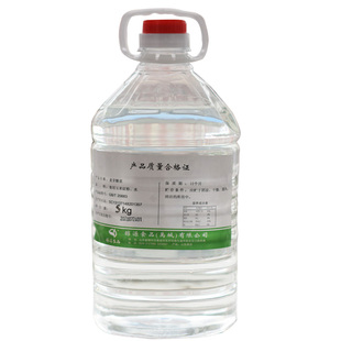 麦芽糖浆 75度牛轧糖 水饴糖 翻糖白糖稀蛋糕月饼糖浆烘焙原料5kg