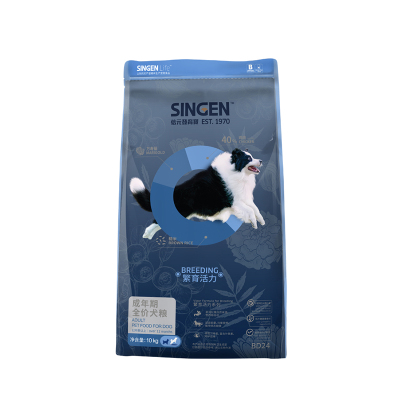 发育宝BD24升级啦！营养全面提升