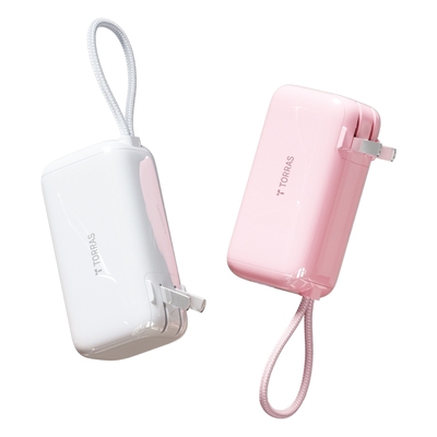 国补再减15%】Papi酱同款充电宝