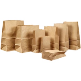 牛皮纸袋食品级一次性防油烧烤汉堡外卖打包袋面包包装袋冰箱收纳