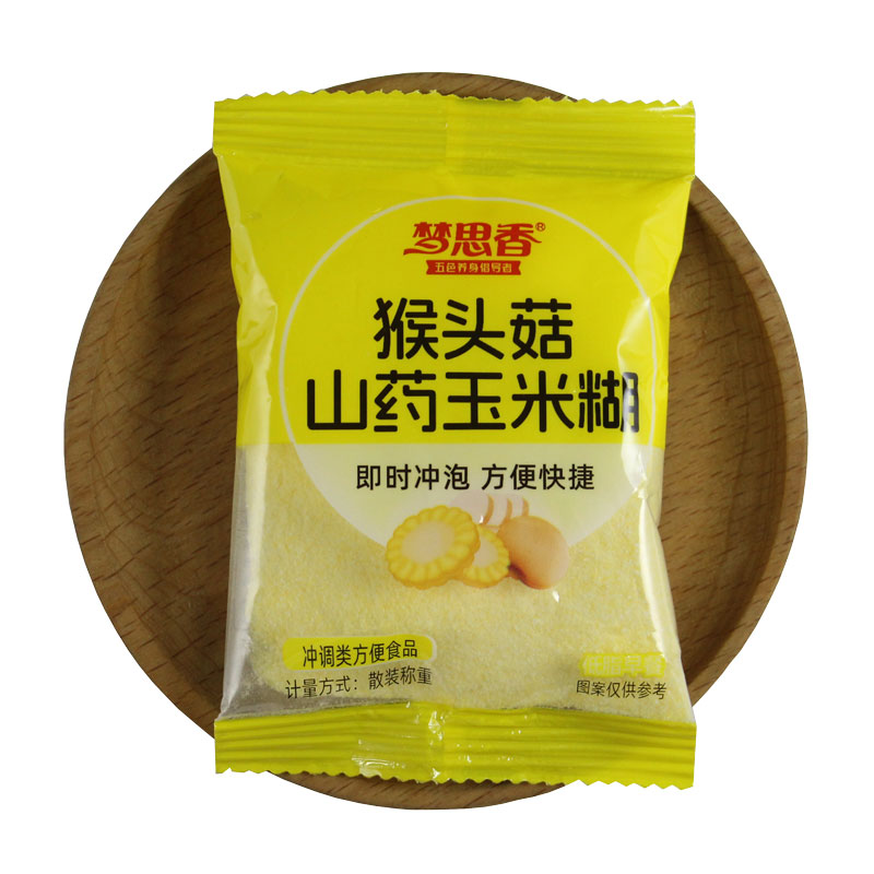 梦思香猴头菇山药玉米糊早餐营养