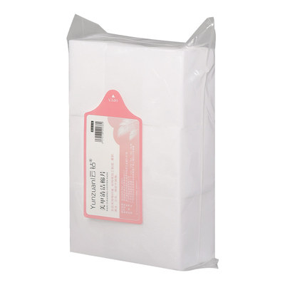 云钻加量款不掉毛美甲棉片