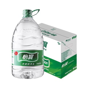 百亿 怡宝饮用纯净水6L*3桶*2箱整箱大桶装泡茶水非矿泉水包邮