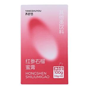 养舒悠红参石榴蜜膏独立条装红参饮大姨妈送女友礼物气血冲饮