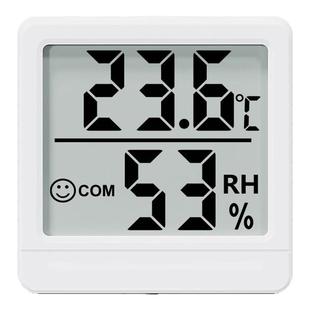 瑞特斯电子温湿度计家用室内高精度迷你便携温度计精准冰箱数显表